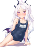 水着委員長