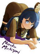 錦上京体験版クリア記念