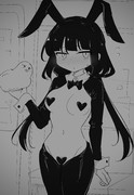 逆バニートレイン