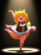 踊るリランちゃん