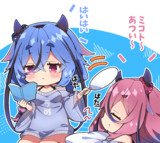 ヒメちゃんとミコトちゃん。