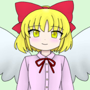 おねーたん