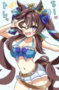 ヴィブロス