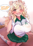 ミネアポリスちゃん