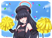 毎日チアガール④　ブルアカ　正実モブちゃん　目ありＶｅｒ