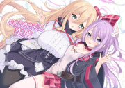 メメリスちゃんRPG 累計DL数8万突破記念絵