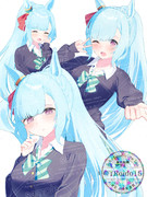 メジロギャルダン