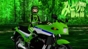 第9回みどりの静画博 KawasakiNinjya 1