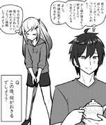 るーにくんとティーポット