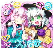 こいここ