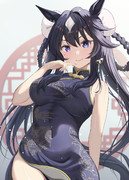 チャイナ・シーナ姉さん