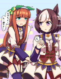 ｽﾍﾟｽｽﾞ