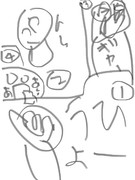 夢オチなんてサイテー