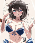 ガラス越し