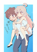 緒山さんを助けるゆうた君