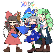 ツチノコは実在した！！