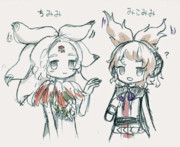 ﾁﾐﾐﾐｺﾐﾐ