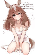 温泉ブーケちゃん♨️