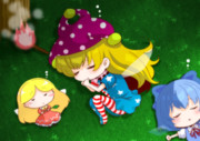 クラウンピースちゃんとチルノちゃんは遊び疲れておひるね中です