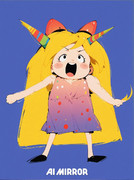 ヘイト☆　萃香