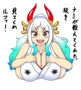 ヤマト「幸せぱんちっていうらしいんだけど！」