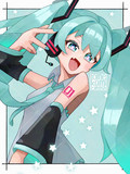 週刊ミクさん63