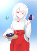 水茄子と巫女さん