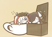 たべて