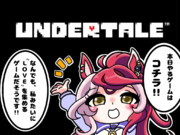 悪いリスナー「ラヴちゃんにピッタリのゲームがあるよ！」