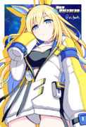 ネオユニヴァース