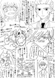 ジークアクス第7話感想