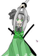 魂魄妖夢