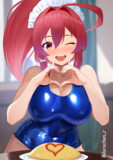 スク水曜日！