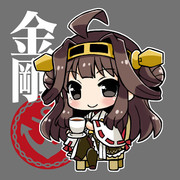 金剛