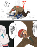 歴史に残る感動のシーン