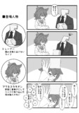 頭痛