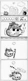 星のラヴズ