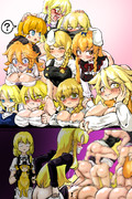 「「「「「「「「「「RIく～ん♡」」」」」」」」」」
