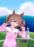 旅行系ウマドル