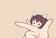 ぽす