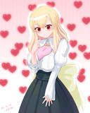 わたしでいいの？