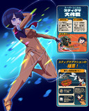 【ジークアクス】シイコさんのゲーム作った【GQuuuuuuX】