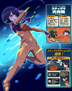 【ジークアクス】シイコさんのゲーム作った【GQuuuuuuX】