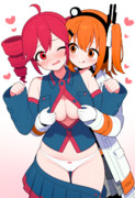 いたずらレイちゃん！