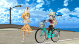 サイクリングの日