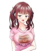 で　っ　か　り　ん