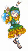 つちとみずでうつくしく
