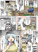 ホビーアニメでライバルの母親が主人公の母親を倒すために刑務所で犯罪者達からカードを託されるシーン