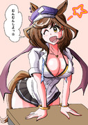 ギャルホイザ