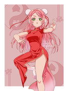 とこしえまで我愛你！